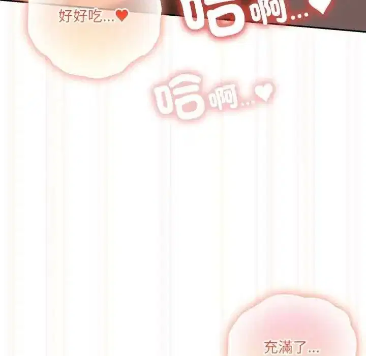 第54話