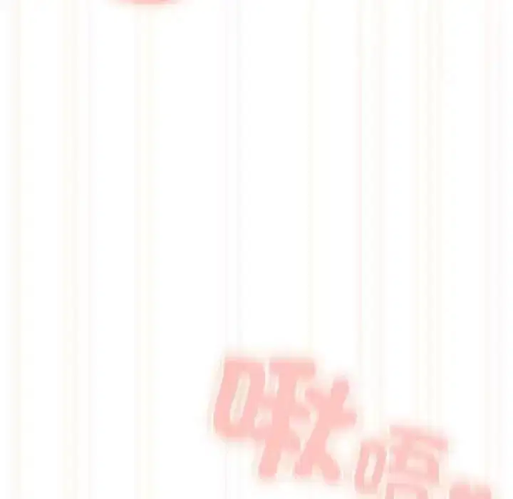 第54話