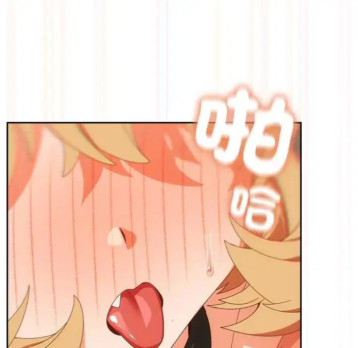 第54話