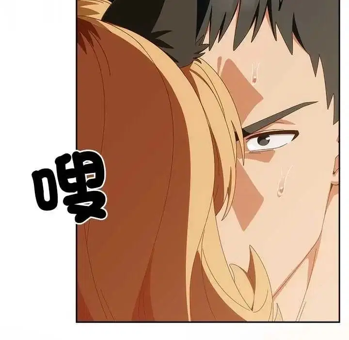 第54話