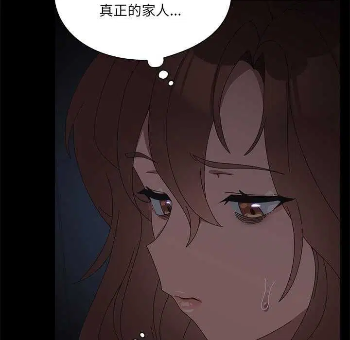 第54話