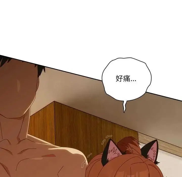 第54話