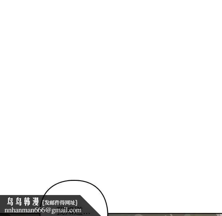 第54話