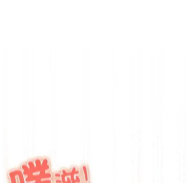 第55話