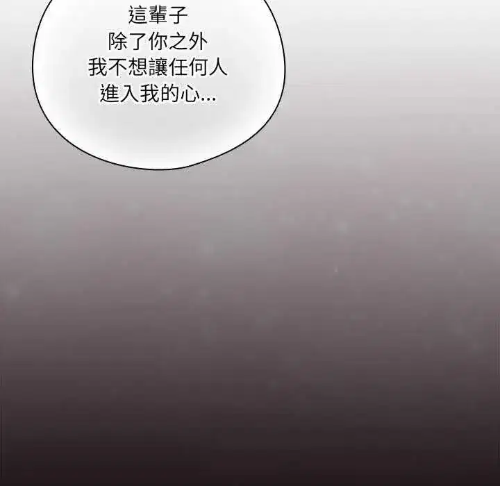 第55話