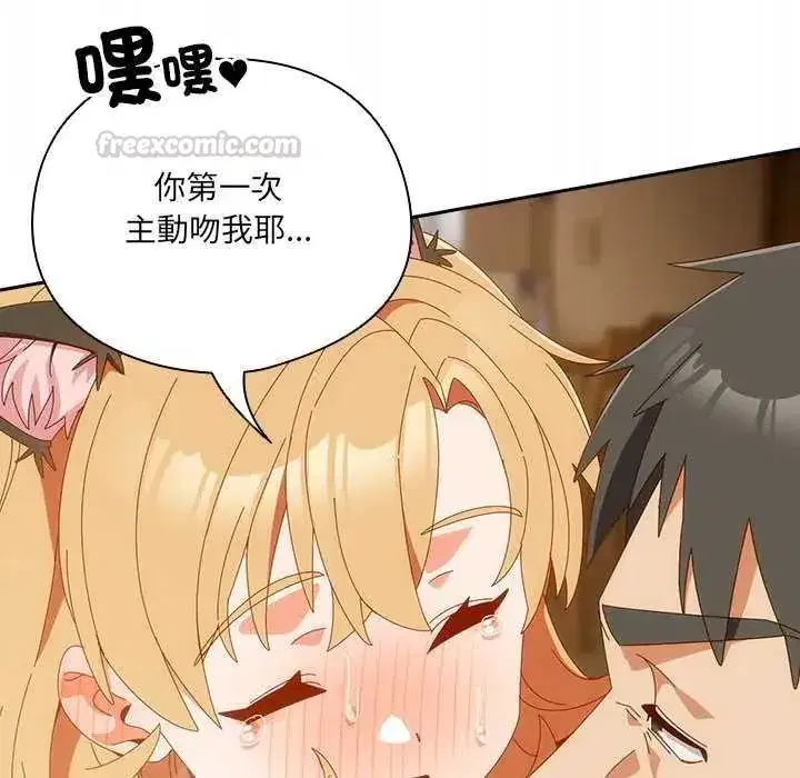 第55話