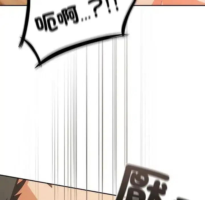 第55話