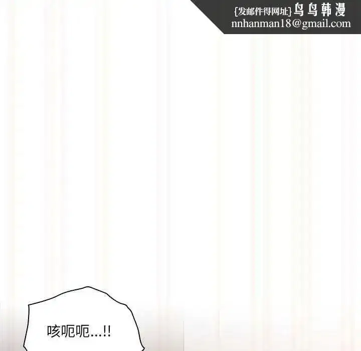 第55話