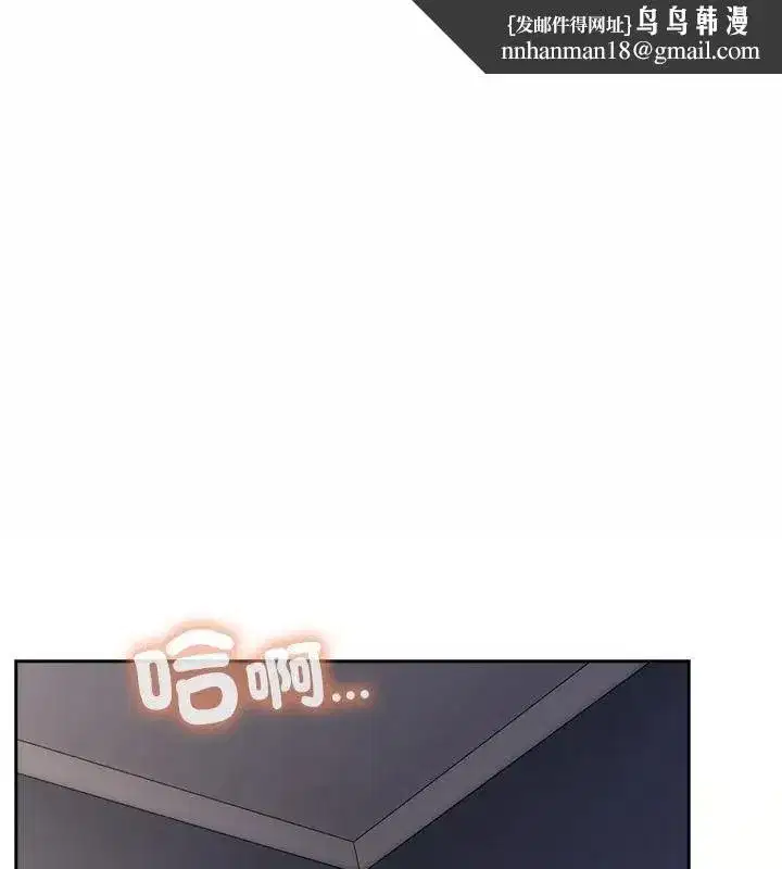第56話