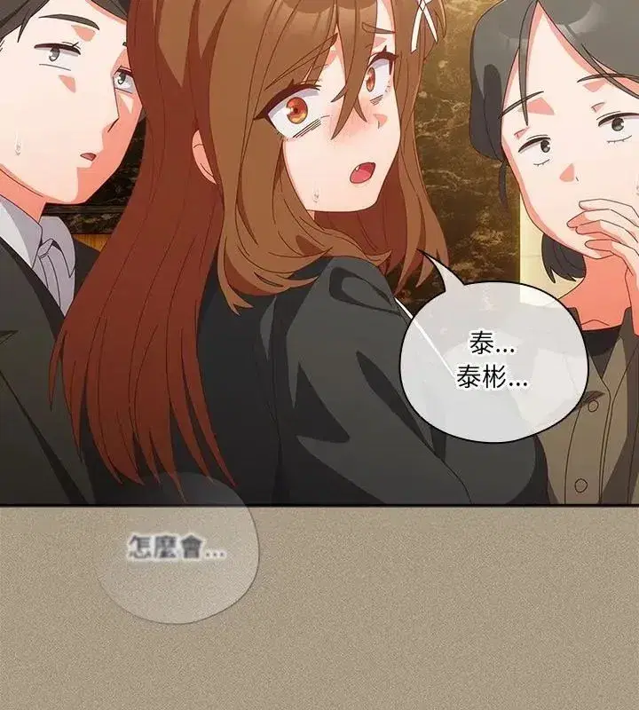 第56話