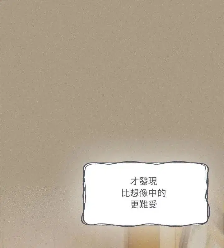 第56話