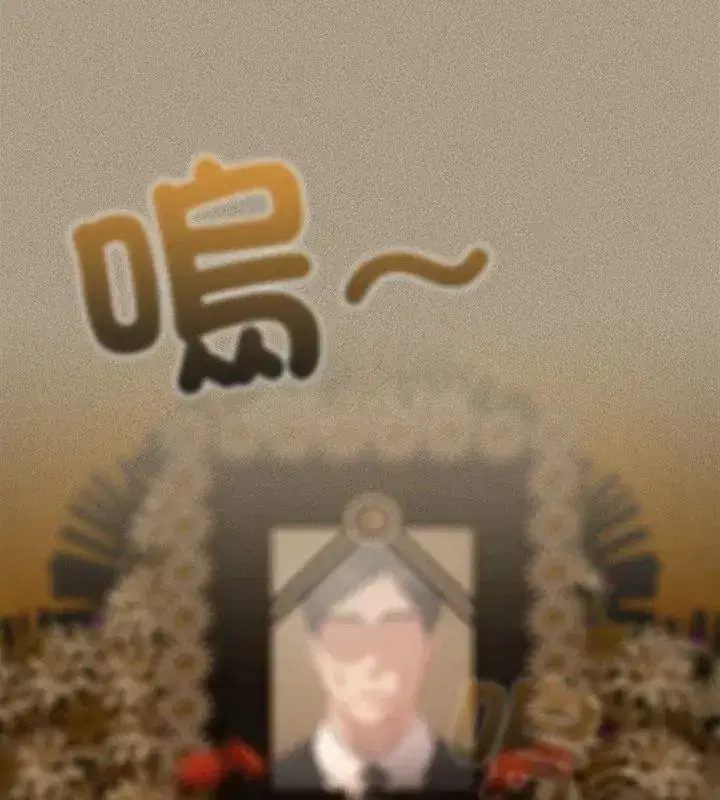 第56話