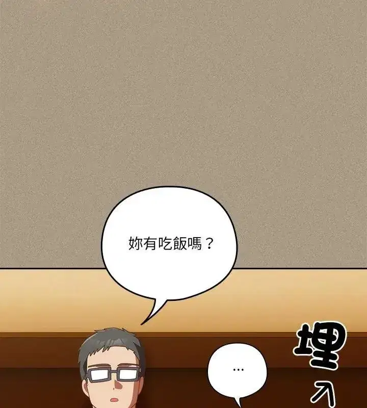 第56話