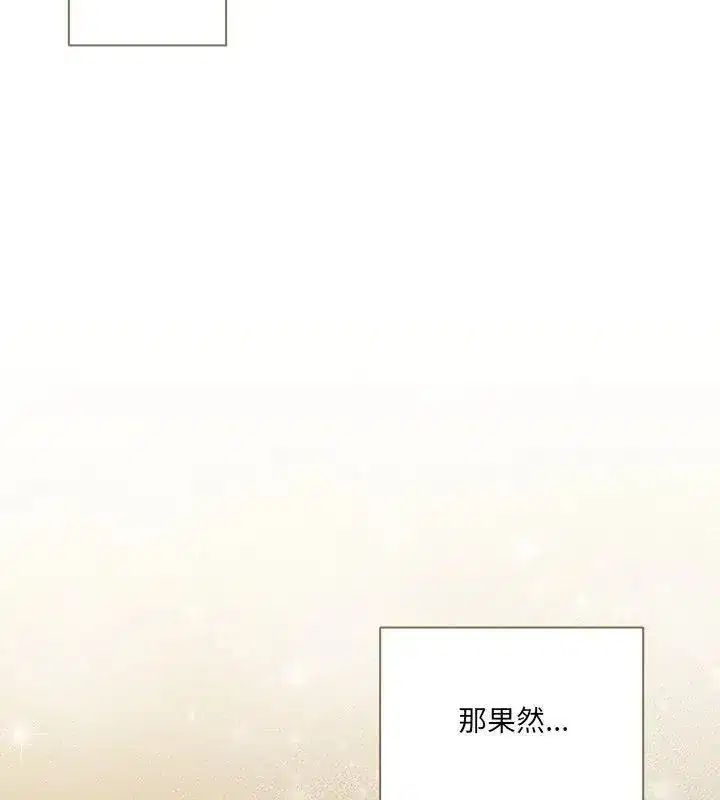 第56話