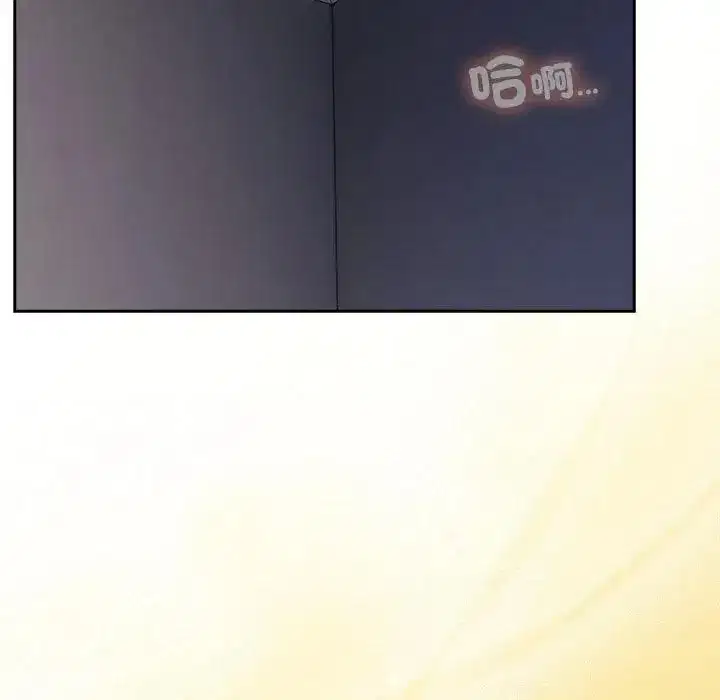 第56話