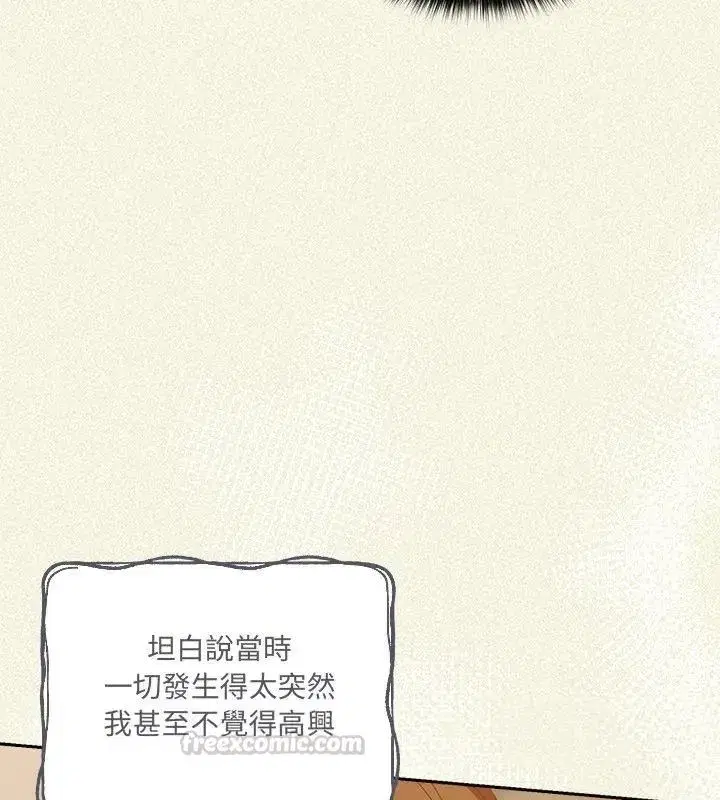 第56話