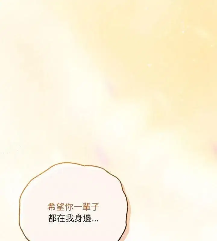 第56話