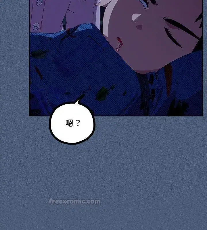第56話