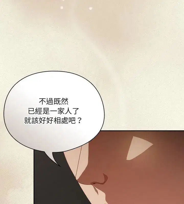 第56話