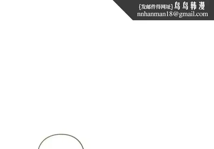 第57話