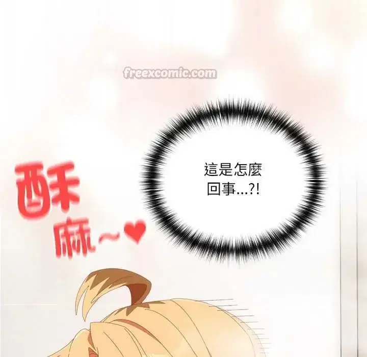 第57話