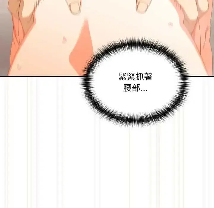 第57話