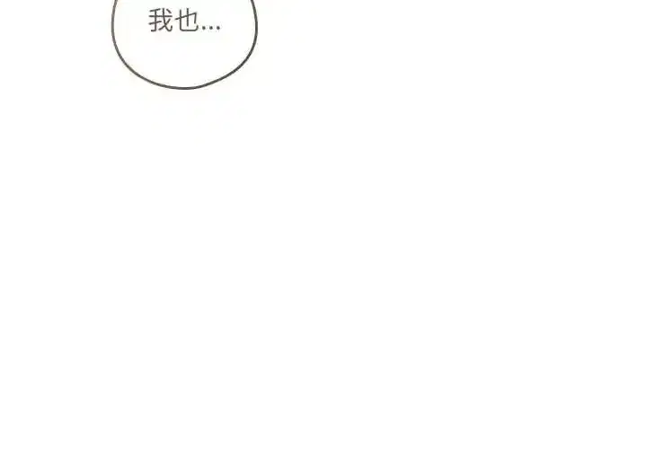 第57話