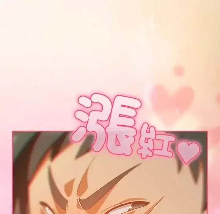 第57話