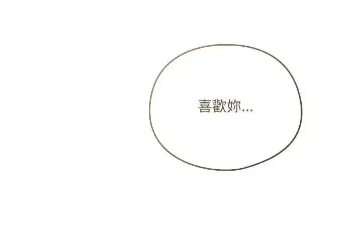 第57話