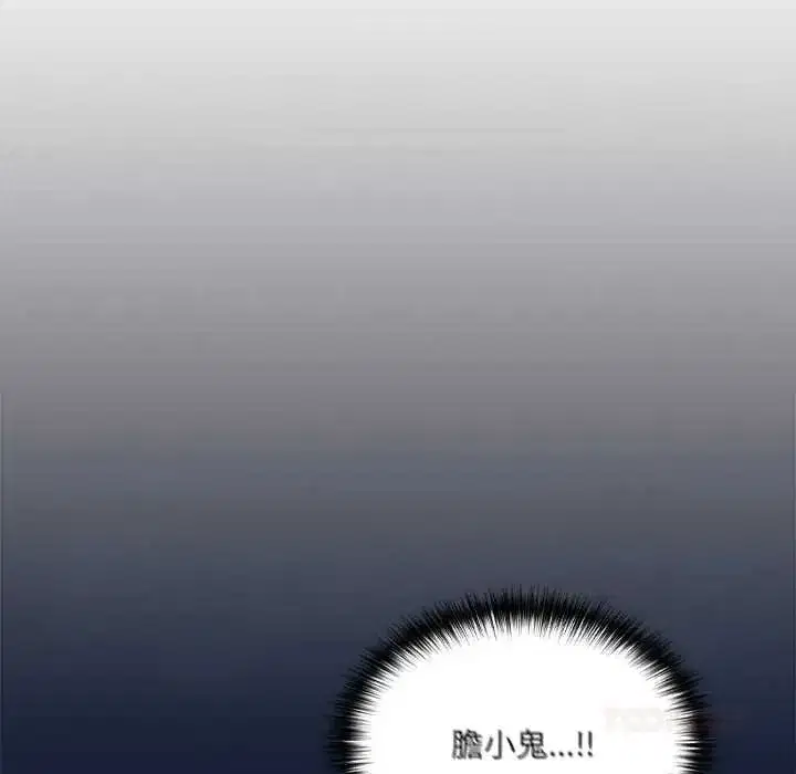 第57話
