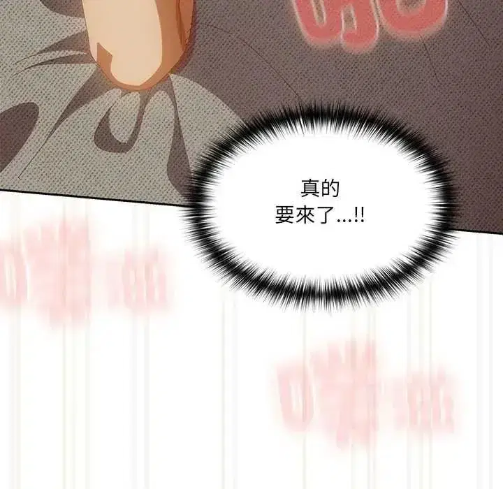 第57話