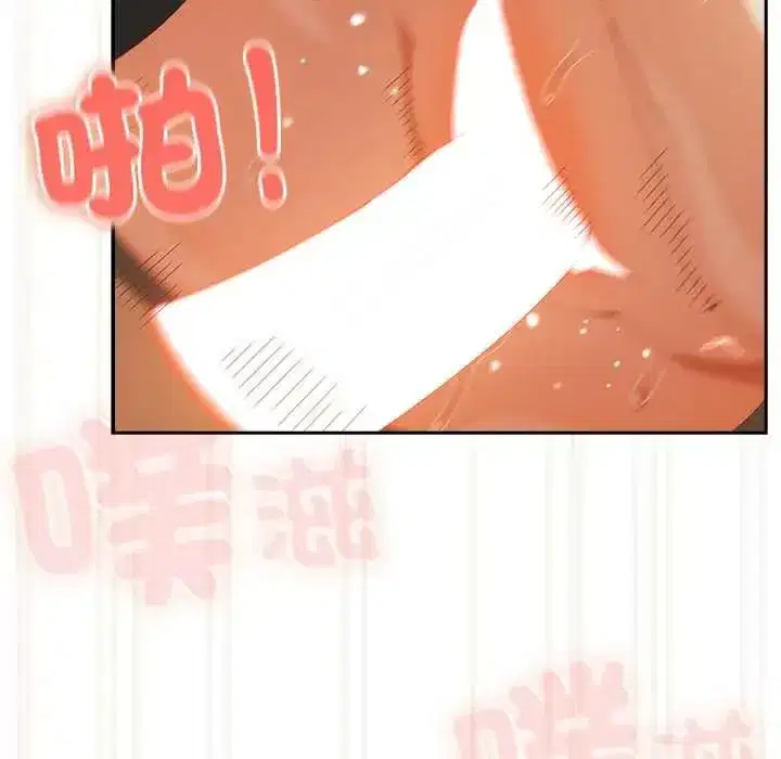 第57話
