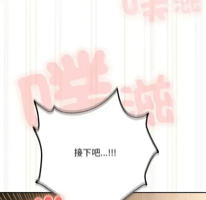 第57話