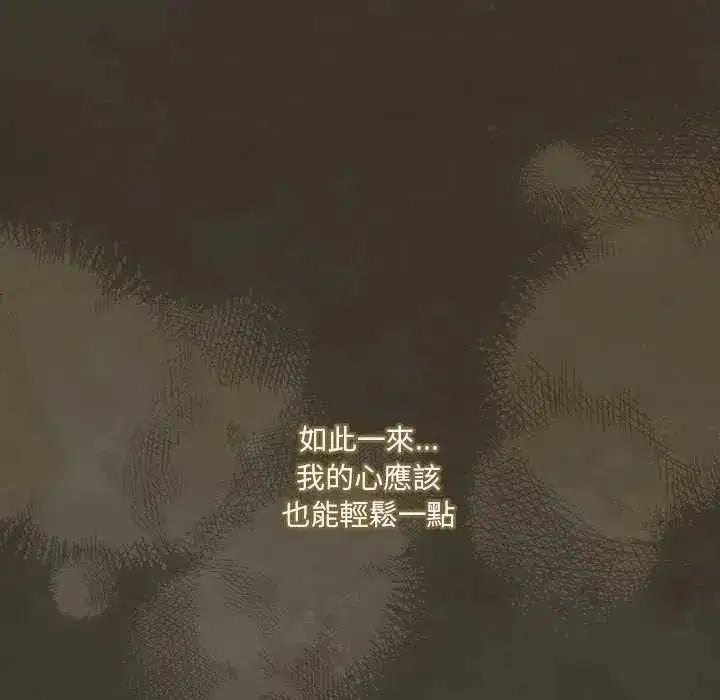 第58話