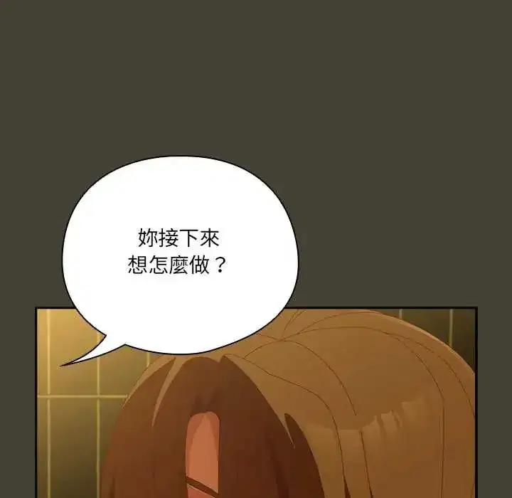 第58話