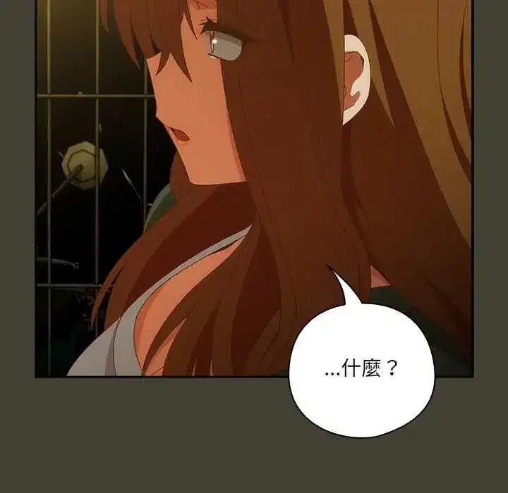 第58話