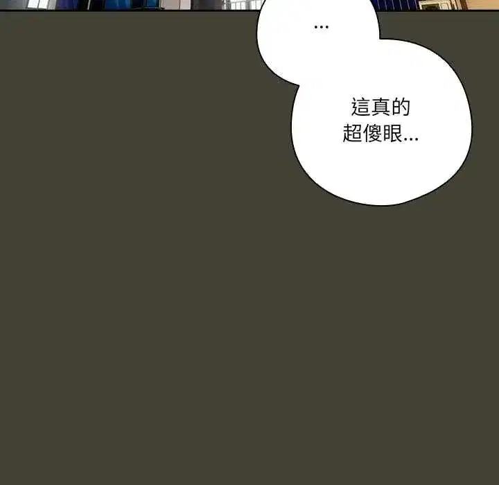 第58話