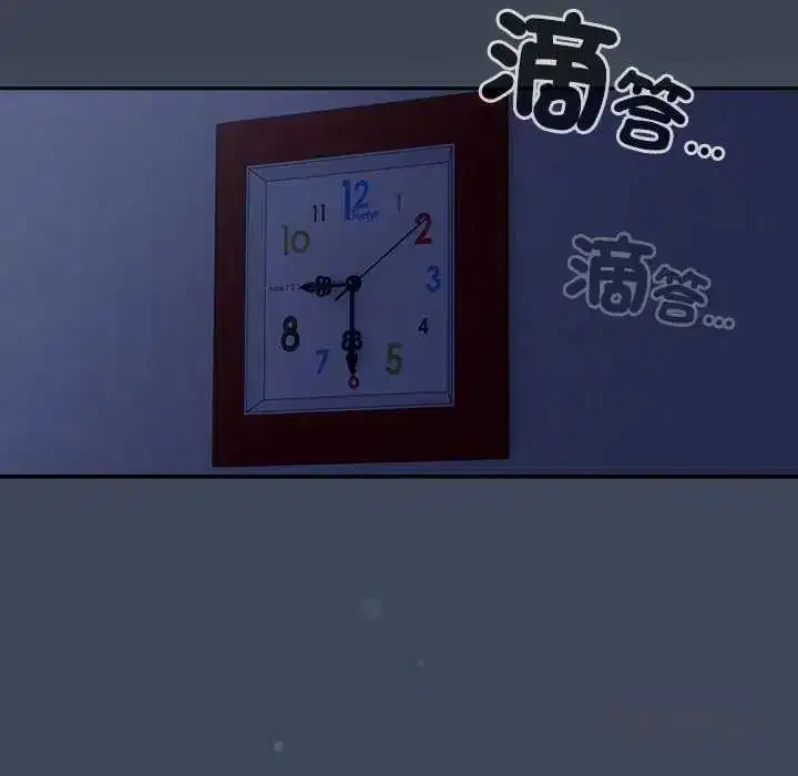 第58話