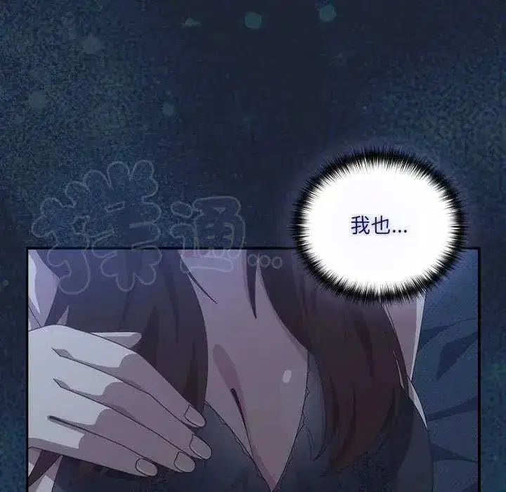 第58話