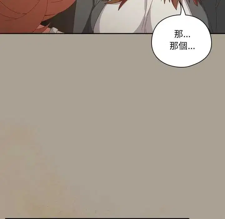 第58話