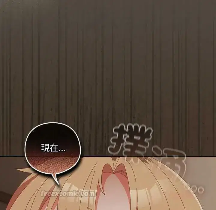第58話