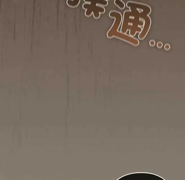 第58話