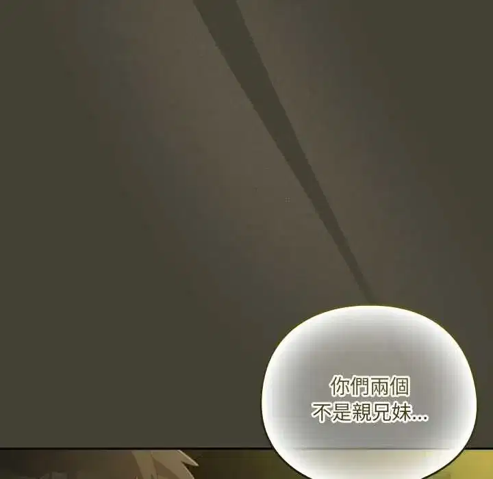 第58話