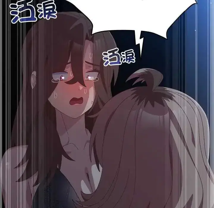 第59話