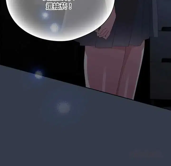 第59話
