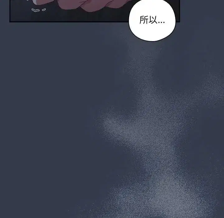 第59話