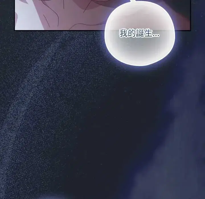 第59話
