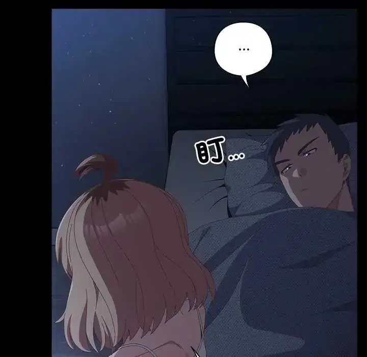 第59話
