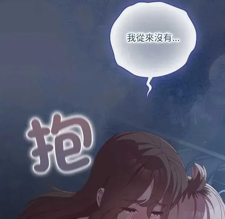 第59話