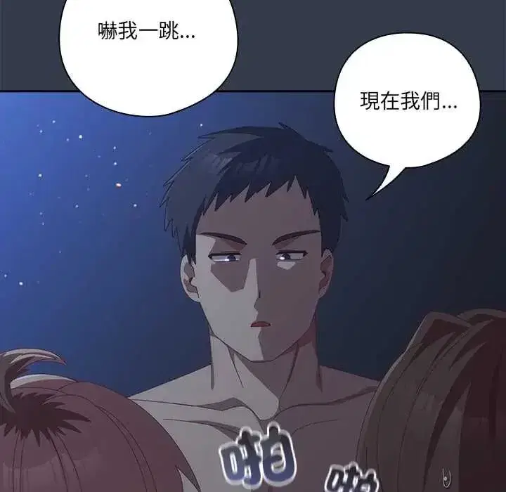 第59話